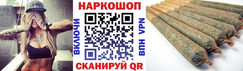 Где найти наркотики Камбарка Псилоцибиновые грибы mega tor Кокаин Меф