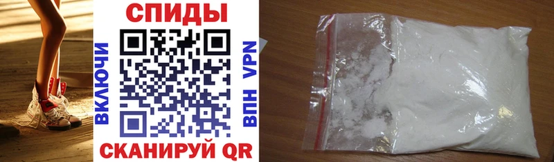 Amphetamine Premium  Камбарка 