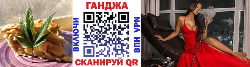 Canna-Cookies марихуана  Камбарка 