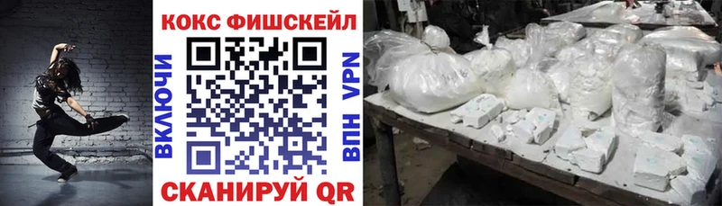 купить закладку  гидра tor  COCAIN Columbia  Камбарка 