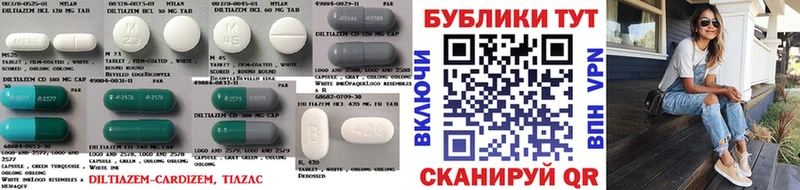 Экстази MDMA  Камбарка 