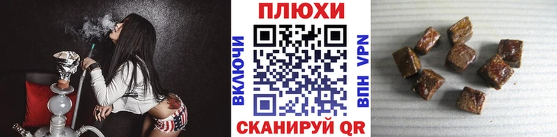 купить  сайты  Камбарка  блэк спрут онион  ГАШ гарик 