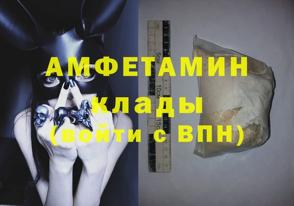марки lsd Армянск