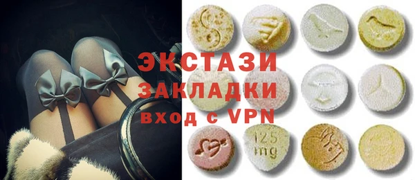 дмт Арсеньев