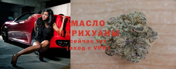 дмт Арсеньев
