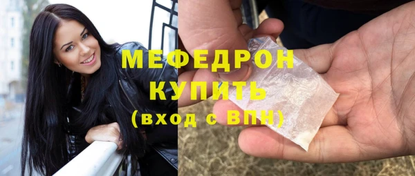 марки lsd Армянск