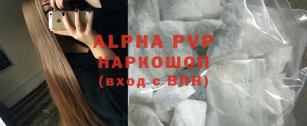 дмт Арсеньев
