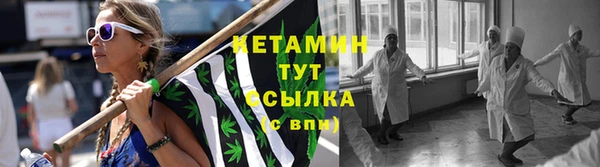 марки lsd Армянск