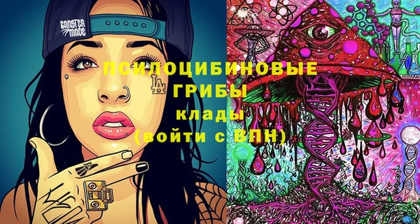 марки lsd Армянск