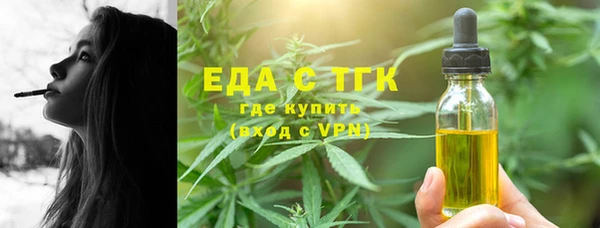 дмт Арсеньев