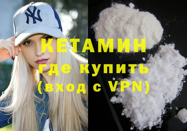 соль ск Аркадак