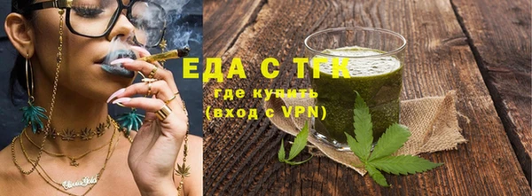 дмт Арсеньев