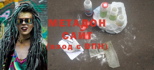 марки lsd Армянск