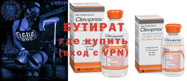 дмт Арсеньев
