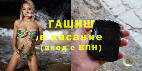 дмт Арсеньев