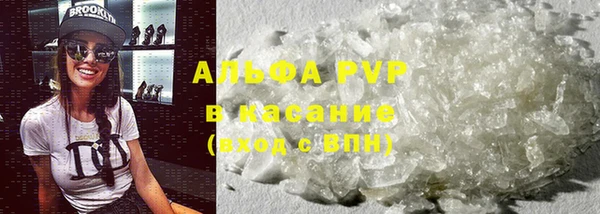 дмт Арсеньев