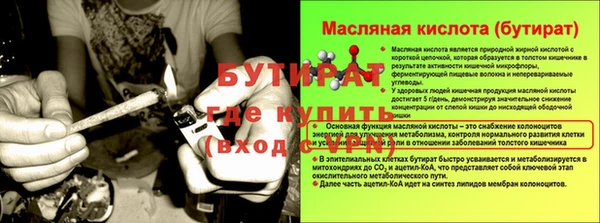 марки lsd Армянск