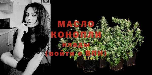 марки lsd Армянск