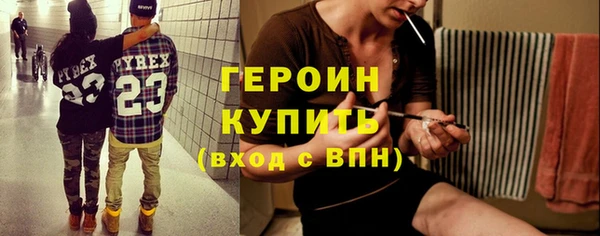 дмт Арсеньев