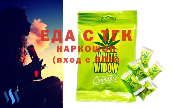 марки lsd Армянск