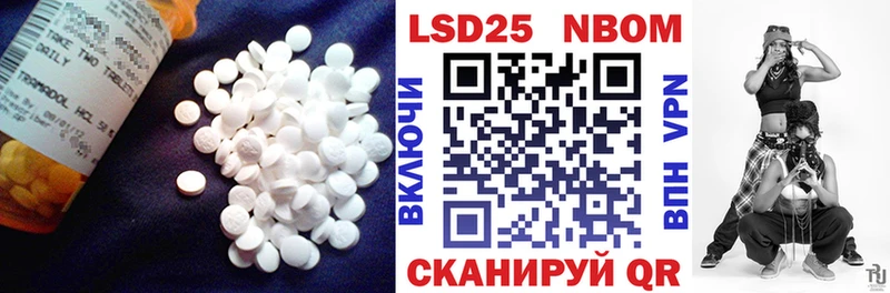 как найти   blacksprut онион  Лсд 25 экстази ecstasy  Камбарка 