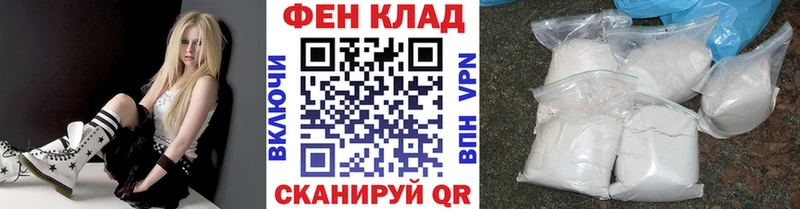 где купить наркоту  Камбарка  MEGA зеркало  Первитин кристалл 