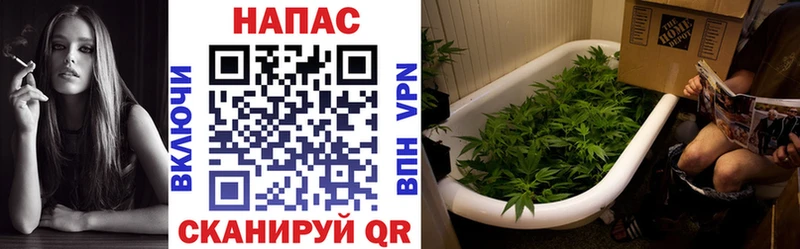 Конопля тримм  blacksprut ТОР  Камбарка 